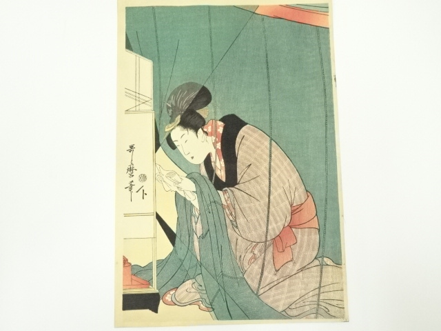 Paintings & Calligraphy